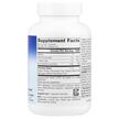 Фото состава Planetary Herbals, Трифала, Triphala Gold, 60 капсул