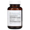 Фото состава L-Глутатион, L-Glutathione 100 mg, 60 капсул