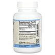 Фото состава Eclectic Herb, Экстракт Чеснока, Garlic 550 mg, 120 капсул