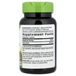 Фото состава Фенхель 480 мг Семена, Fennel Seed 480 mg, 100 капсул
