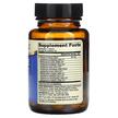 Фото складу Complete Probiotics 100 Billion CFU, Пробіотики, 30 капсул