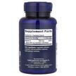 Фото состава Аскорбилпальмитат 500 мг, Ascorbyl Palmitate 500 mg, 100 капсул
