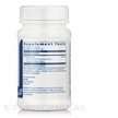 Фото складу Klaire Labs, D-Chiro-Inositol, Вітамін B8 Інозитол, 60 капсул