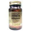 Фото состава Solgar, Витамин B2 Рибофлавин 50 мг, Vitamin B2 50 mg, 100 таб...