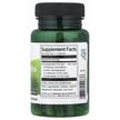 Фото складу Ashwagandha Extract Standardized 450 mg, Ашваганда, 60 капсул