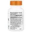 Фото состава Вегетарианская DHA 200 мг, Vegetarian DHA 200 mg, 60 капсул