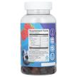 Фото состава Advanced Fiber Gummies Mixed Berry, Конфеты с клетчаткой, 120 таб