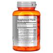 Фото состава Аргинин и цитруллин, Sports Arginine & Citrulline, 120 капсул