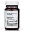 Фото складу MethylPro, L-Methylfolate 15 mg, Метилфолат, 90 капсул