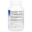 Фото состава Конский каштан, Full Spectrum Horse Chestnut 300 mg, 120 таблеток