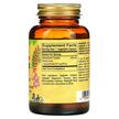 Фото складу Solgar, Turmeric Root Extract, Коріння куркуми, 60 капсул