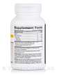 Фото состава Integrative Therapeutics, Клетчатка, Fiber Formula, 120 капсул