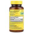 Фото состава Vitamin B12 Fast Dissolve Cherry 3000, Цианокобаламин B12, 40 таб