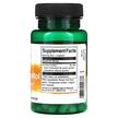 Фото складу Chirositol D-Chiro-Inositol 85 mg, Вітамін B8 Інозитол, 60 капсул