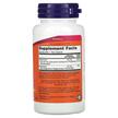 Фото состава NOW, P-5-P 50 мг c Магнием, P-5-P 50 mg, 90 капсул
