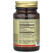 Фото складу Solgar, Megasorb CoQ-10 200 mg, Коензим CoQ10, 30 капсул