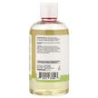 Фото состава Nutricost, Витамин E Токоферолы, Essentials Vitamin E Oil, 240 мл