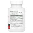 Фото состава Natures Plus, Клюква, Organic Cranberry 500 mg, 60 капсул