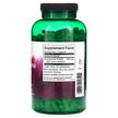 Фото состава Глюкозамин Сульфат, Glucosamine Sulfate 2KCI 500 mg, 400 капсул