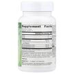Фото складу Vegan True Non-Fish Omega-3s 300 mg, Омега 3, 30 капсул