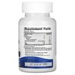 Фото состава Vitamin D3 Gummies Wild Berry, Витамин D3 Холекальциферол, 60 таб