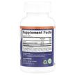 Фото состава Vitamatic, Магний, Magnesium Malate with B6 2000 mg, 90 таблеток
