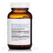 Фото складу Metabolic Maintenance, L-Phenylalanine 500 mg, L-Фенилаланін, ...