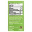 Фото складу Flexi Joint Vegetarian Glucosamine, Глюкозамін Хондроітин, 60 таб