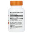 Фото состава Doctor's Best, Люмброкиназа 20 мг, Lumbrokinase 20 mg, 60 ка