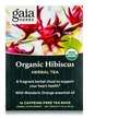 Фото состава Organic Hibiscus Tea with Mandarin Orange Essential, Органический