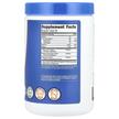 Фото состава Nutricost, Конфеты с клетчаткой, Soluble Fiber Berry, 372 г