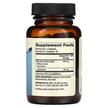 Фото складу Biothin Wildcrafted Apple Extract, Ферменти, 60 капсул