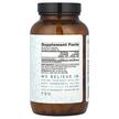 Фото состава Dr. Mercola, Креатин, Creatine Monohydrate 2.5 g, 120 капсул