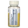 Фото состава Solaray, L-Аргинин, L-Arginine L-Ornithine 750 mg, 50 капсул