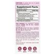 Фото состава Баланс уровня pH, Healthy PH Balance + Cranberry, 30 капсул