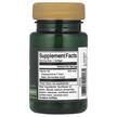 Фото состава Swanson, Витамин K2 MK-7, Real Food K2 200 mcg, 30 капсул