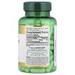Фото состава Магний Глицинат, Magnesium Glycinate High Absorption, 120 капсул