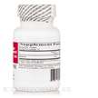 Фото состава Ecological Formulas, Мелатонин, Melatone 5 mg, 60 капсул