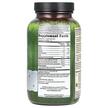Фото складу Green Tea Fat Metabolizer, Жироспалювачі, 150 Liquid Soft Gels