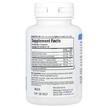 Фото состава Blood Sugar Balance Formula 112, Поддержка уровня сахара, 100 кап
