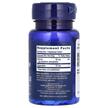 Фото состава Life Extension, Винпоцетин 10 мг, Vinpocetine 10 mg, 100 капсул