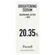 Фото складу Niacinamide 20.35 Rice Brightening Serum, Ніацинамід, 30 мл