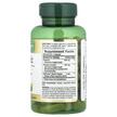 Фото состава Nature's Bounty, Куркума 1000 мг, Turmeric 1000 mg, 60 капсу
