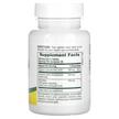 Фото складу Natures Plus, Quercetin Plus, Кверцетин, 60 таблеток
