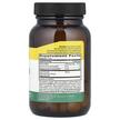 Фото состава Альфа-липоевая кислота 300 мл, Active Lipoic Acid, 60 таблеток