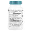 Фото состава Grape Seed Extract Proanthodyn, Экстракт виноградных косточек, 12