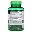 Фото состава МСТ Триглицериды, Vitamins MCT Oil 3600 mg, 100 капсул