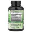 Фото состава Emerald, Поддержка суставов, UC-II Joint Formula, 60 капсул