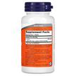 Фото состава NOW Foods, L-Лизин, L-Lysine 500 mg, 100 таблеток