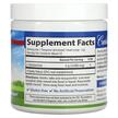 Фото складу Carlson, L-Glutamine Powder, L-Глутамін, 100 г